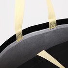 Сумка хозяйственная без застёжки, цвет бежевый/чёрный - фото 25361242