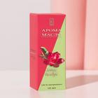 Эфирное масло «Лотос и бамбук», 10 мл, «Богатство Аромата» - Фото 3