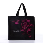 Сумка хозяйственная без застёжки, 32×11×28 см, чёрная - Фото 3