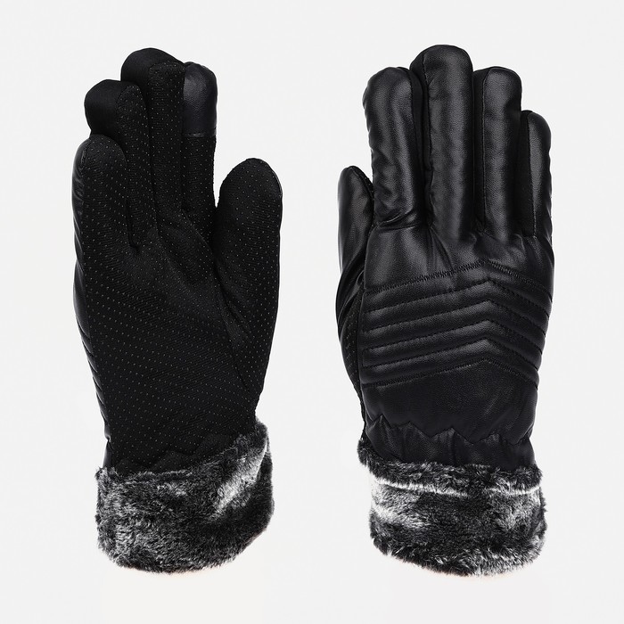 Перчатки мужские, безразмерные, с утеплителем, цвет чёрный - Фото 1