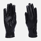 Перчатки женские, безразмерные, с утеплителем, цвет чёрный - фото 281886931