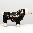 Комбинезон «Камуфляж». на меховом подкладе, размер L. ДС 35, ОШ 35, ОГ 45 см, чёрный. зелёный - Фото 2