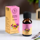 Эфирное масло «Фрезия», 10 мл, «Богатство Аромата» - Фото 1