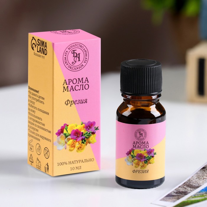 Эфирное масло «Фрезия», 10 мл, «Богатство Аромата» - Фото 1