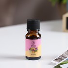 Эфирное масло «Фрезия», 10 мл, «Богатство Аромата» - Фото 4