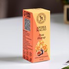 Эфирное масло «Роза и инжир», 10 мл, «Богатство Аромата» - Фото 3