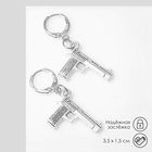 Серьги GUN пистолеты, цвет серебро - Фото 2