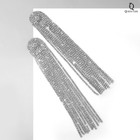 Серьги висячие со стразами «Водопад», полукруг, 11 нитей, белые в серебре, 14 см - Фото 2