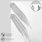 Серьги висячие со стразами «Водопад» веер, цвет белый в серебре, 15,5 см - фото 71328424
