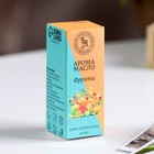 Эфирное масло «Фруктовый», 10 мл, «Богатство Аромата» - Фото 2