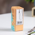 Эфирное масло «Фруктовый», 10 мл, «Богатство Аромата» - Фото 3