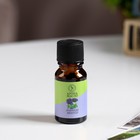 Эфирное масло «Лаванда и ментол»,10 мл, «Богатство Аромата» - Фото 2