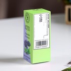 Эфирное масло «Лаванда и ментол»,10 мл, «Богатство Аромата» - Фото 4