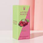 Эфирное масло «Вишня», 10 мл, «Богатство Аромата» - Фото 6