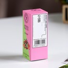 Эфирное масло «Вишня», 10 мл, «Богатство Аромата» - Фото 4