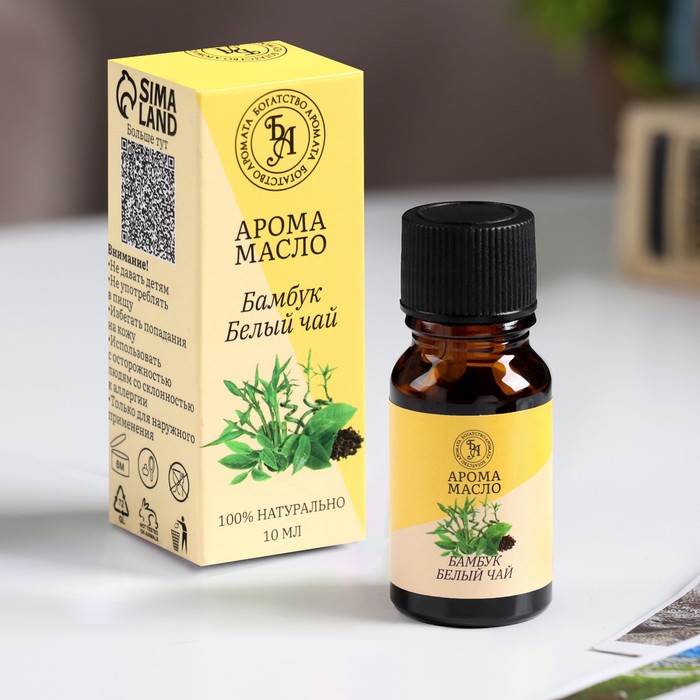 Эфирное масло «Бамбук и белый чай», 10 мл, «Богатство Аромата» - Фото 1