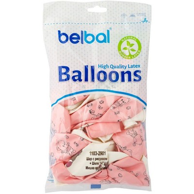 Воздушные шары латексные 14" «Мишка малышка», 25 шт.