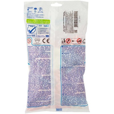 Воздушные шары латексные 14" «Мишка малышка», 25 шт.