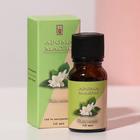 Эфирное масло «Жасмин», 10 мл, «Богатство Аромата» - Фото 5