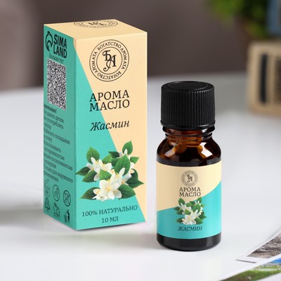 Эфирное масло «Жасмин», 10 мл, «Богатство Аромата»