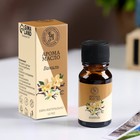 Эфирное масло «Ваниль», 10 мл, «Богатство Аромата» - Фото 1