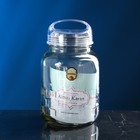Банка для сыпучих продуктов «Универсальная», стеклянная, прозрачная крышка, 3.3 л, Иран - Фото 1