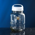 Банка для сыпучих продуктов «Универсальная», стеклянная, белая крышка, 3.3 л, Иран - Фото 2
