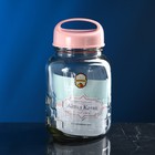 Банка для сыпучих продуктов «Универсальная», стеклянная, розовая крышка, 3.3 л, Иран - фото 319667861