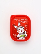 Ланч - бокс новогодний «Весёлого года», 150 мл - Фото 5