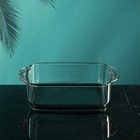Форма для выпечки стеклянная «Сенобар», 1 л, Иран - фото 1081296