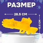 УЦЕНКА Детский генератор мыльных пузырей «Пулемёт-бластер» МИКС - Фото 2