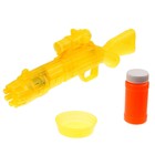 УЦЕНКА Детский генератор мыльных пузырей «Пулемёт-бластер» МИКС - Фото 3