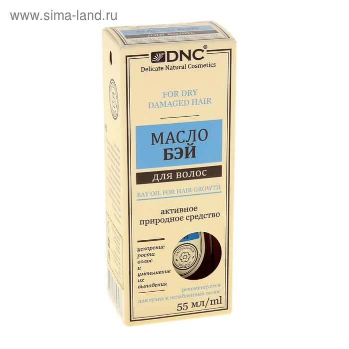 Масло БЭЙ для волос, спрей, 55 мл - Фото 1