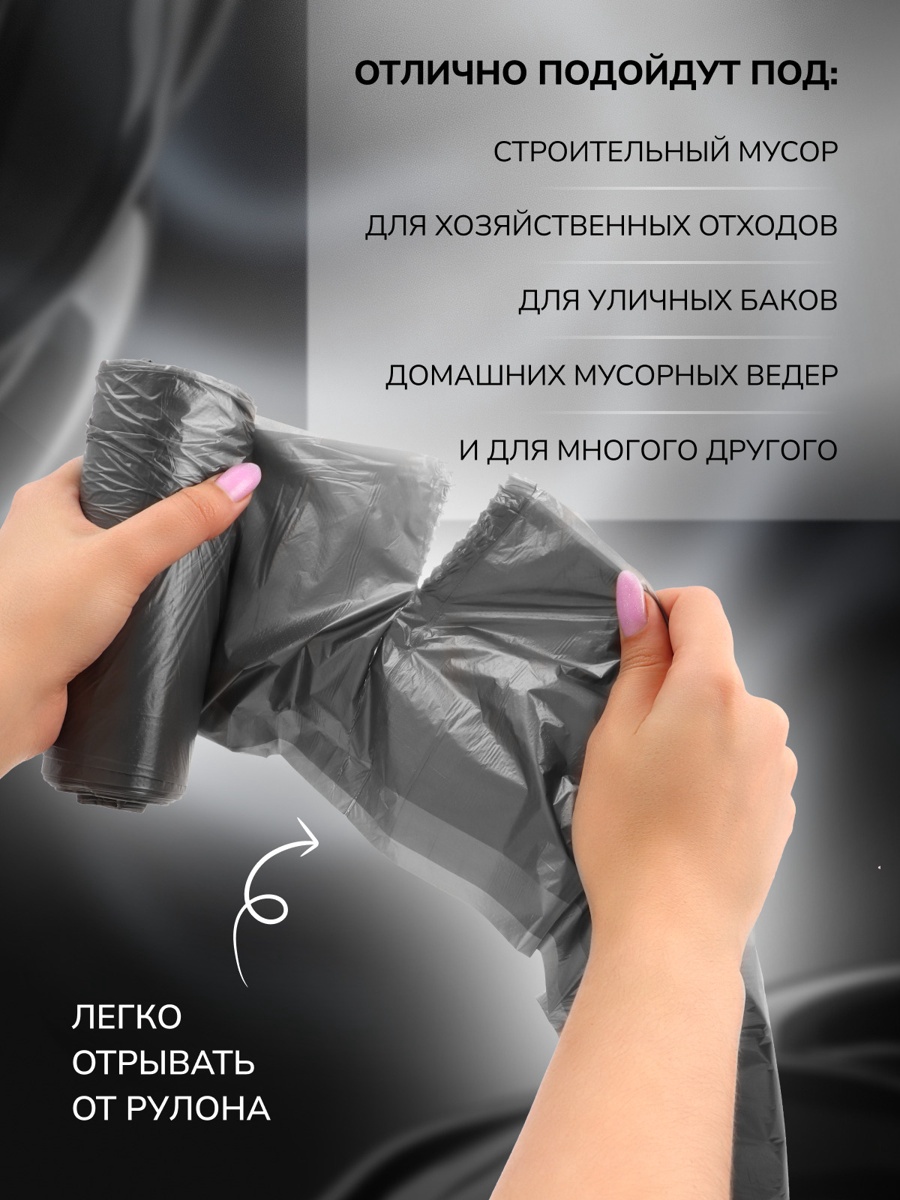 Пнд no 9. Пнд no 9