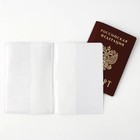 Обложка для паспорта «Корги паспорт», ПВХ 280 мкм, эко-печать и подложка-пленка 280 мкм - Фото 3