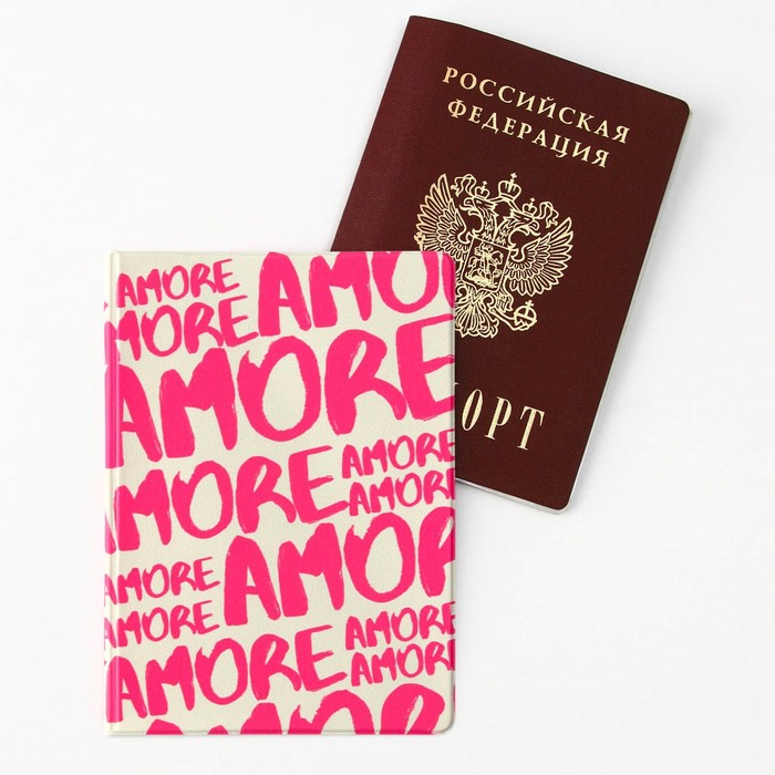 Обложка для паспорта «AMORE», ПВХ 280 мкм, эко-печать и подложка-пленка вспененная 800 мкм