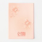 Обложка для паспорта «Девушка», ПВХ 1000 мкм и УФ-печать - фото 24127278