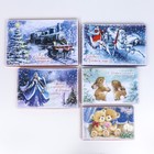 Набор подарочных коробок 10 в 1 «Сказочного Нового года», 30×19×11.5 - 12×6.5×4 см - Фото 5