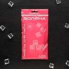 Пакеты для льда Доляна, 224 кубика, 8 шт - Фото 5