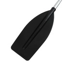 Весло байдарочное трансформер, 220 см - Фото 2