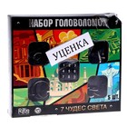 УЦЕНКА Металлические головоломки «7 Чудес Света», набор 5 шт. - Фото 4