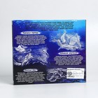 УЦЕНКА Металлические головоломки «Океан» набор 5 шт. - Фото 6