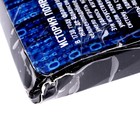 УЦЕНКА Металлические головоломки «Роботы» набор 8 шт. - Фото 6