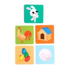 Тактильное лото «Сенсорное развитие», в пакете - фото 24610215