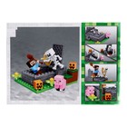 Конструктор блочный «Мой мир», в пакете - фото 24442127