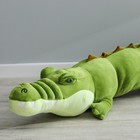Мягкая игрушка «Крокодил», 120 см - фото 8041775