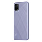 Смартфон TCL 405, 6.6", 2 Гб, 32 Гб, 13 Мп, 5 Мп, 2 Sim, 5000 мАч, фиолетовый - фото 51329742 Смартфон TCL 405, 6.6", 2 Гб, 32 Гб, 13 Мп, 5 Мп, 2 Sim, 5000 мАч, фиолетовый - фото 51329742