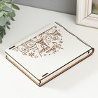 Новогодняя шкатулка "С Новым годом" 15х12х2 9632608