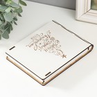 Новогодняя шкатулка "С Новым годом и Рождеством" 15х12х2 9632610 - фото 16989151