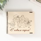 Новогодняя шкатулка "Снеговики" 15х12х2 - фото 28487699